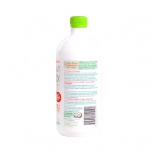 Fatblaster 神奇椰子水 轻断食体重管理减重代餐 750ml