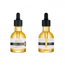 Bio-E 酵母原液浓缩VC精华 补水保湿紧致肌肤酵素精华液 50ml