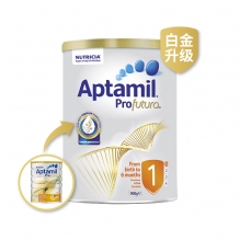 澳洲Aptamil爱他美铂金装一段 900g