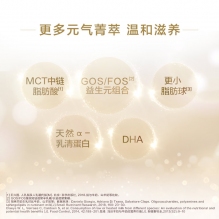 karicare可瑞康绵羊幼儿配方绵羊奶粉2段（6-12个月）900g