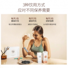 vida glow胶原蛋白深海鱼胶原蛋白饮肽粉3口味混合礼盒装