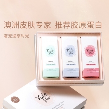 vida glow胶原蛋白深海鱼胶原蛋白饮肽粉3口味混合礼盒装