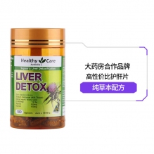 Healthy Care 奶蓟草护肝宝护肝片100粒