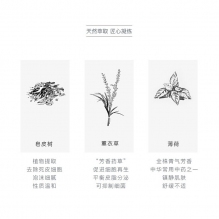 Dermalogica德美乐嘉无皂基温和全效清洁洗面奶特效洁面啫喱250ml 