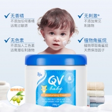 Ego QV Baby 小老虎婴幼儿保湿润肤乳霜250g