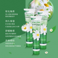 Herbacin小甘菊护手霜小甘菊润唇膏套装