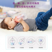 Bbox儿童水杯宝宝学饮杯第三代重力吸管杯新版240ml葡萄紫
