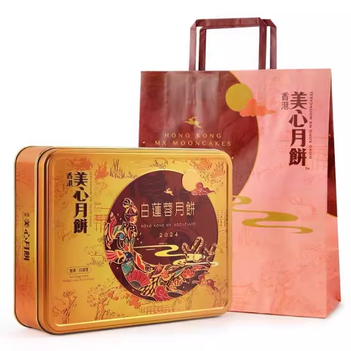 港版 中国香港美心双黄白莲蓉月饼礼盒进口港式广式糕点蛋黄中秋送礼礼盒