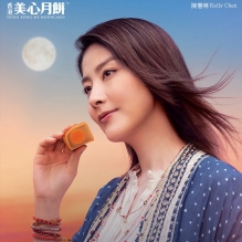港版 中国香港美心双黄白莲蓉月饼礼盒进口港式广式糕点蛋黄中秋送礼礼盒