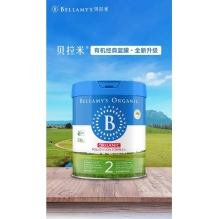 新包装Bellamy’s贝拉米有机二段900g  6罐极速发货包直邮