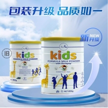 Ausiki澳爱优长颈鹿护眼益智长高儿童奶粉3-15岁850g/罐（新旧包装随机）