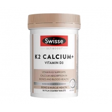 Swisse K2柠檬酸钙片维D3维k2补钙片女性中老年