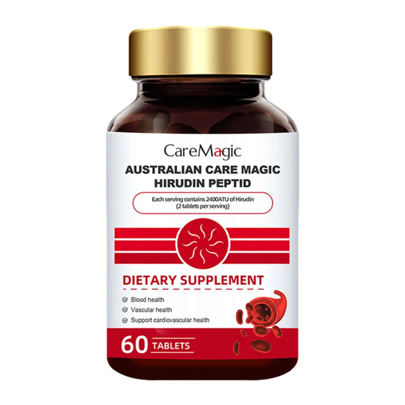 CareMagic澳洲进口水蛭素肽纳豆激酶中老年心脑血管保健品高活性